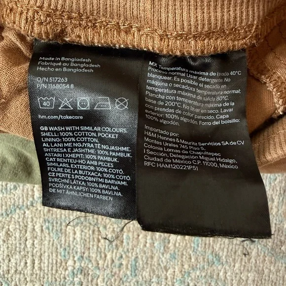 H&M Kids Olive and Chestnut Joggers Bundle - Picture 4 of 4